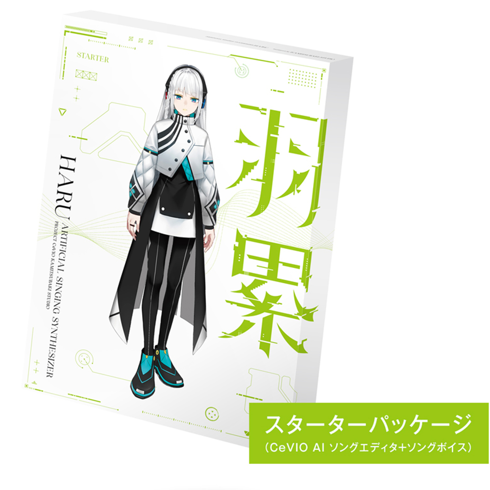 KAMITSUBAKI STUDIO（神椿） 音楽的同位体 羽累(HARU) スターターパッケージ パッケージ画像
