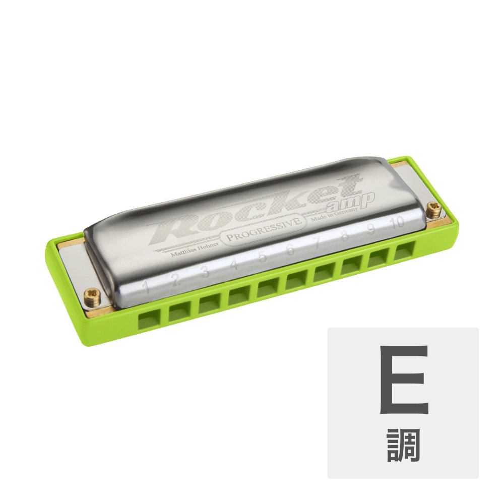 HOHNER ホーナー The Rocket amp 2015/20 E 10ホールハーモニカ ブルースハープ ブルースハーモニカ