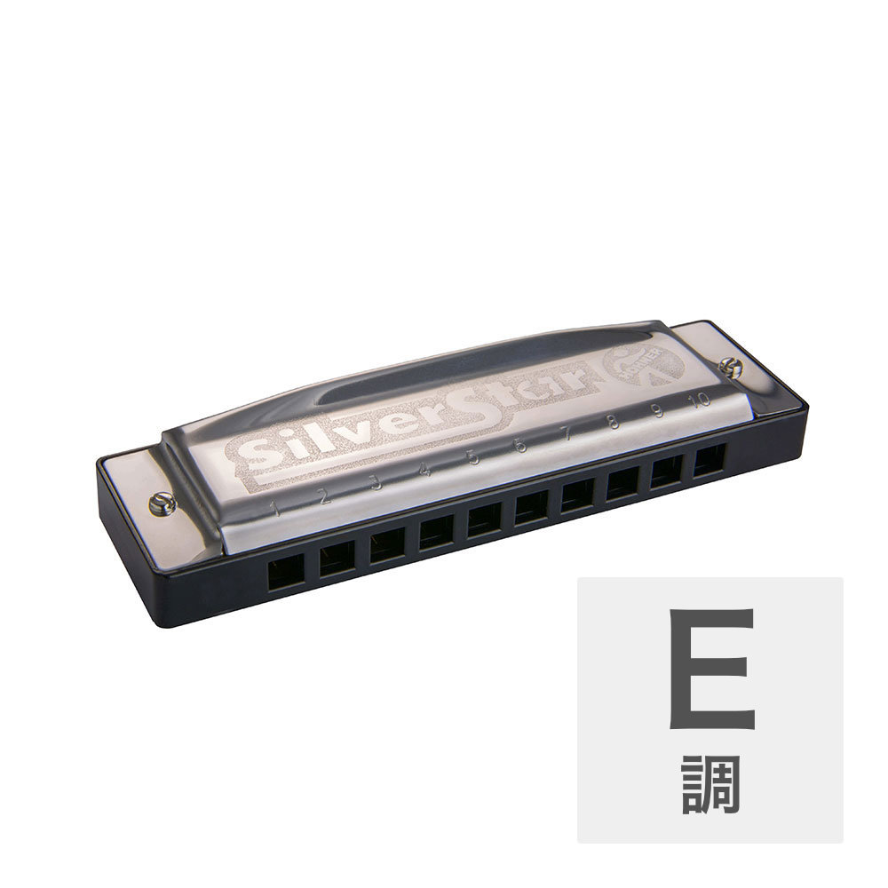 HOHNER ホーナー Silver Star E 504/20 10ホールハーモニカ ブルースハープ ブルースハーモニカ