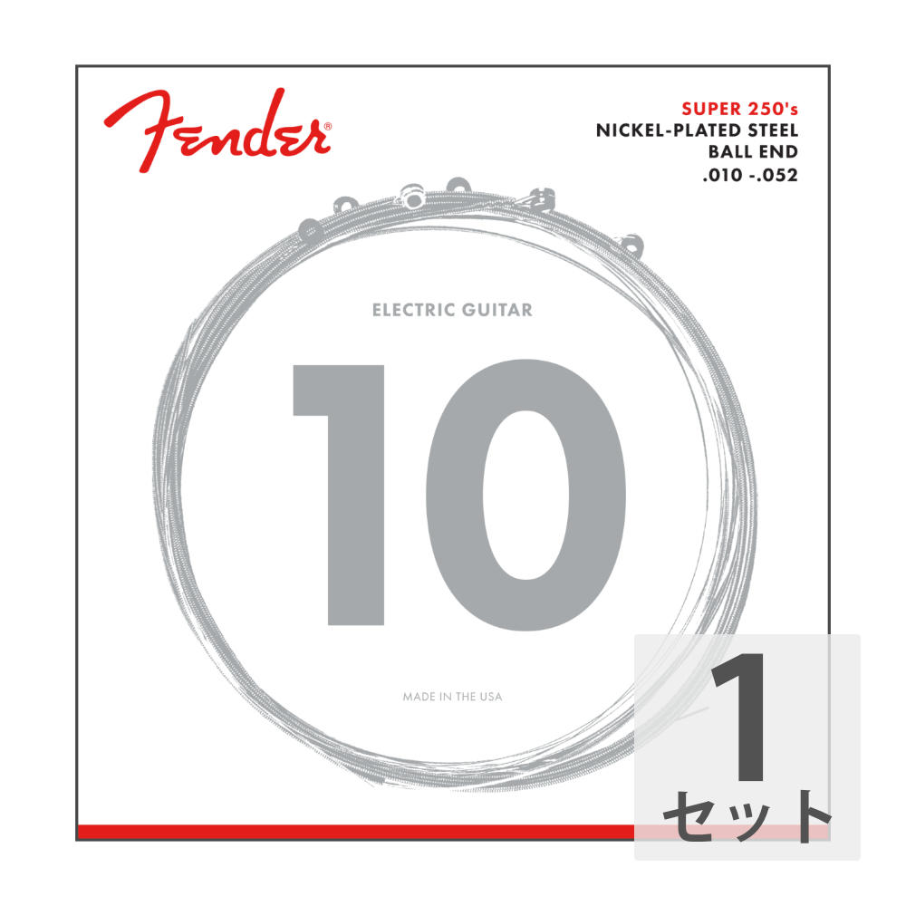 Fender フェンダー Super 250 Guitar Strings Nickel Plated Steel Ball End 250RH .010-.052 エレキギター弦