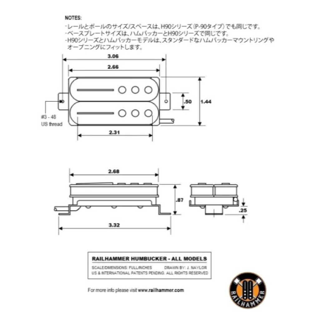 Railhammer Pickups レールハンマーピックアップス Hyper Vintage Chrome Set ブリッジ ネックセット ハムバッカー エレキギター ピックアップ サイズ表