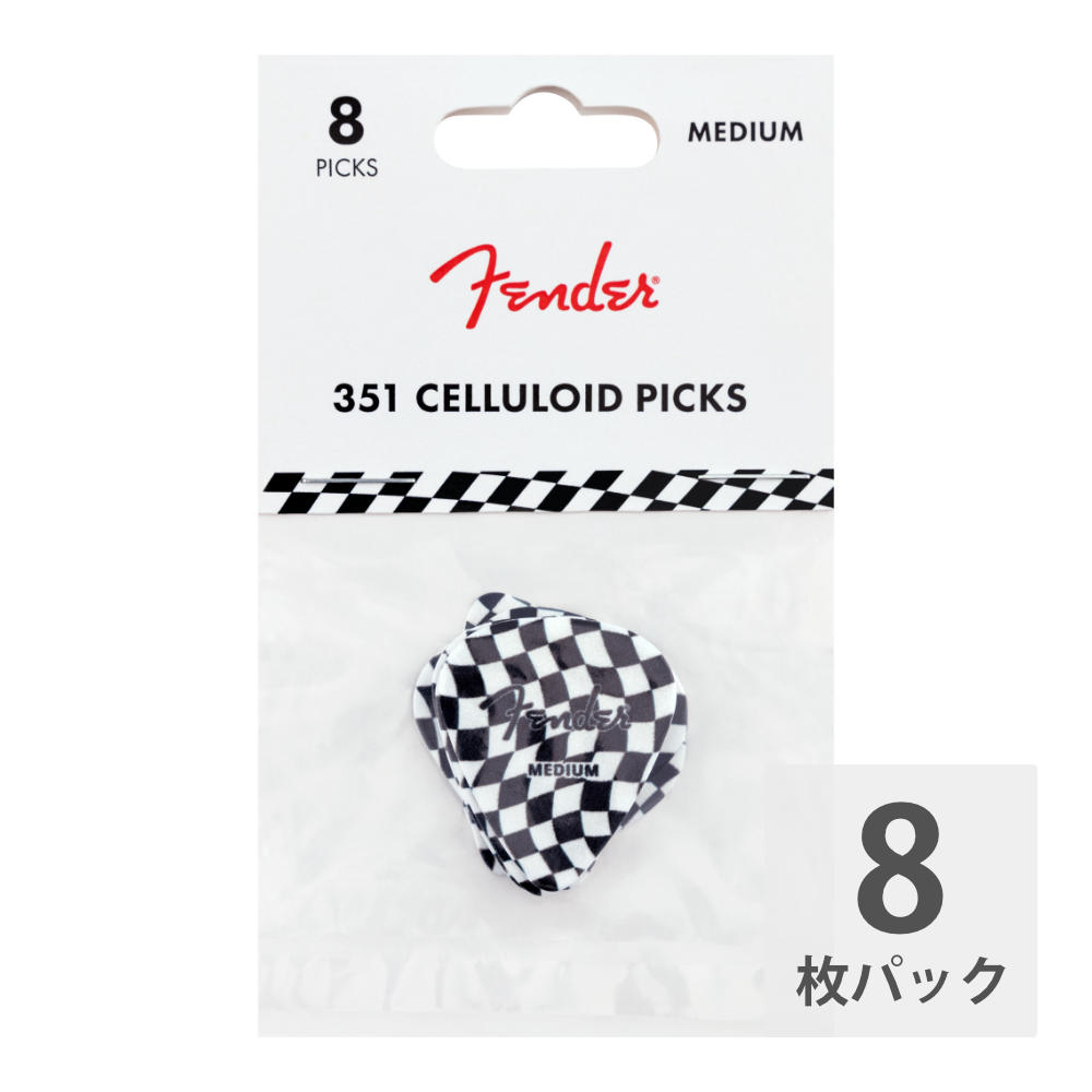 Fender フェンダー 351 Celluloid Picks Checkerboard ギターピック 8枚入り