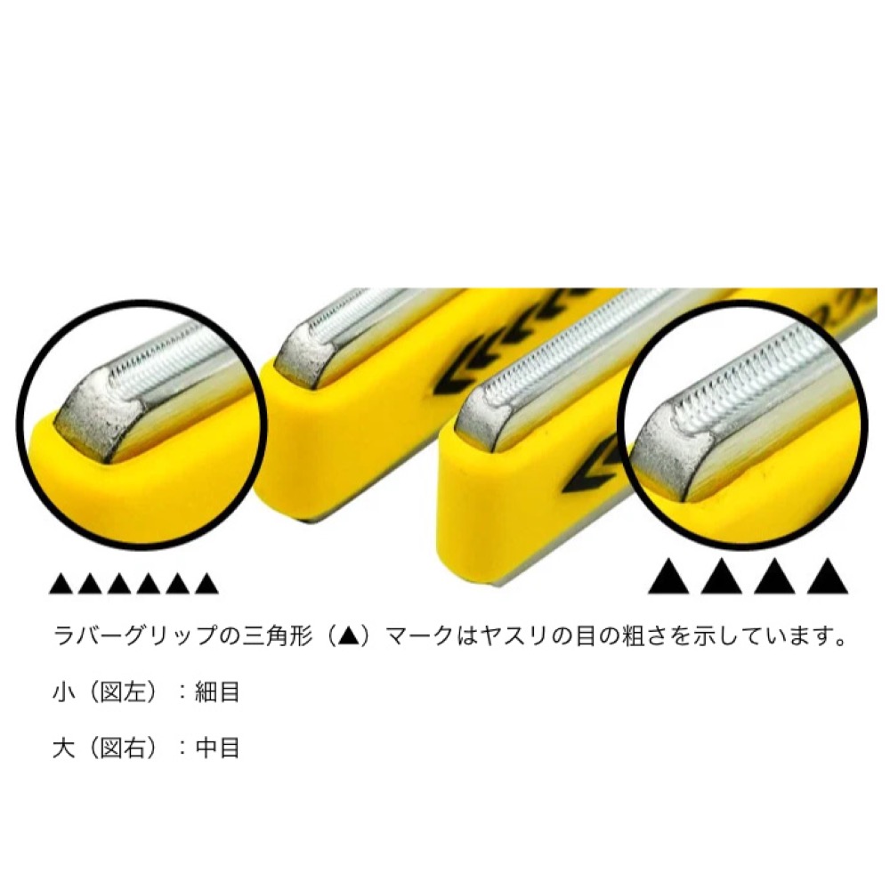 HOSCO ホスコ H-FF2HC コンパクトフレットクラウンファイル R=2mm ヤスリ サブ画像1