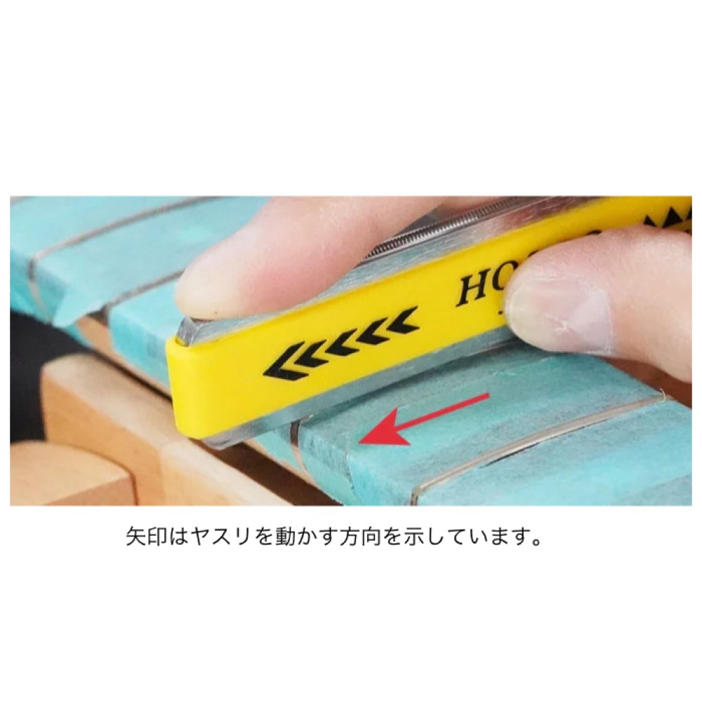 HOSCO ホスコ H-FF3HC コンパクトフレットクラウンファイル R=3mm ヤスリ サブ画像2