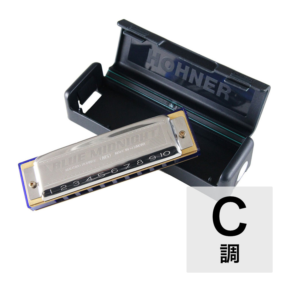 HOHNER ホーナー Blue Midnight 595/20 C調 10穴ハーモニカ ブルースハープ