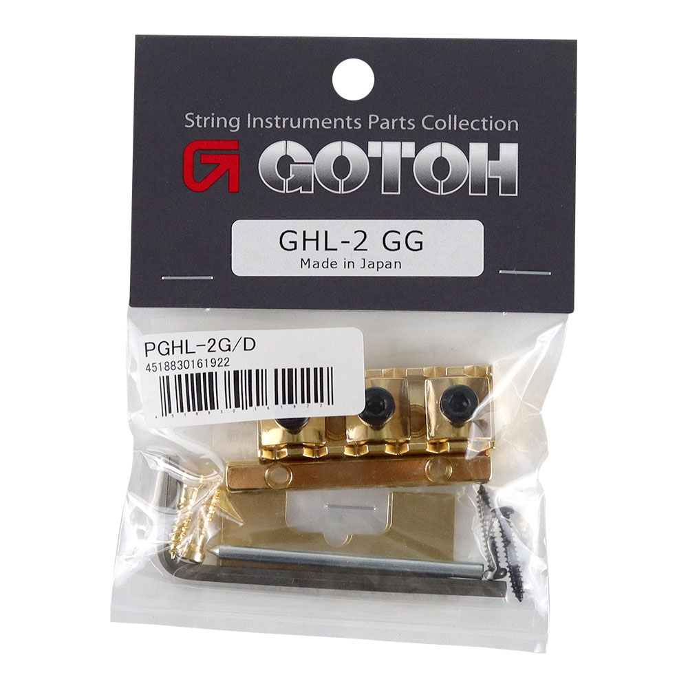 GOTOH ゴトー GHL-2 GG ロックナット ゴールド