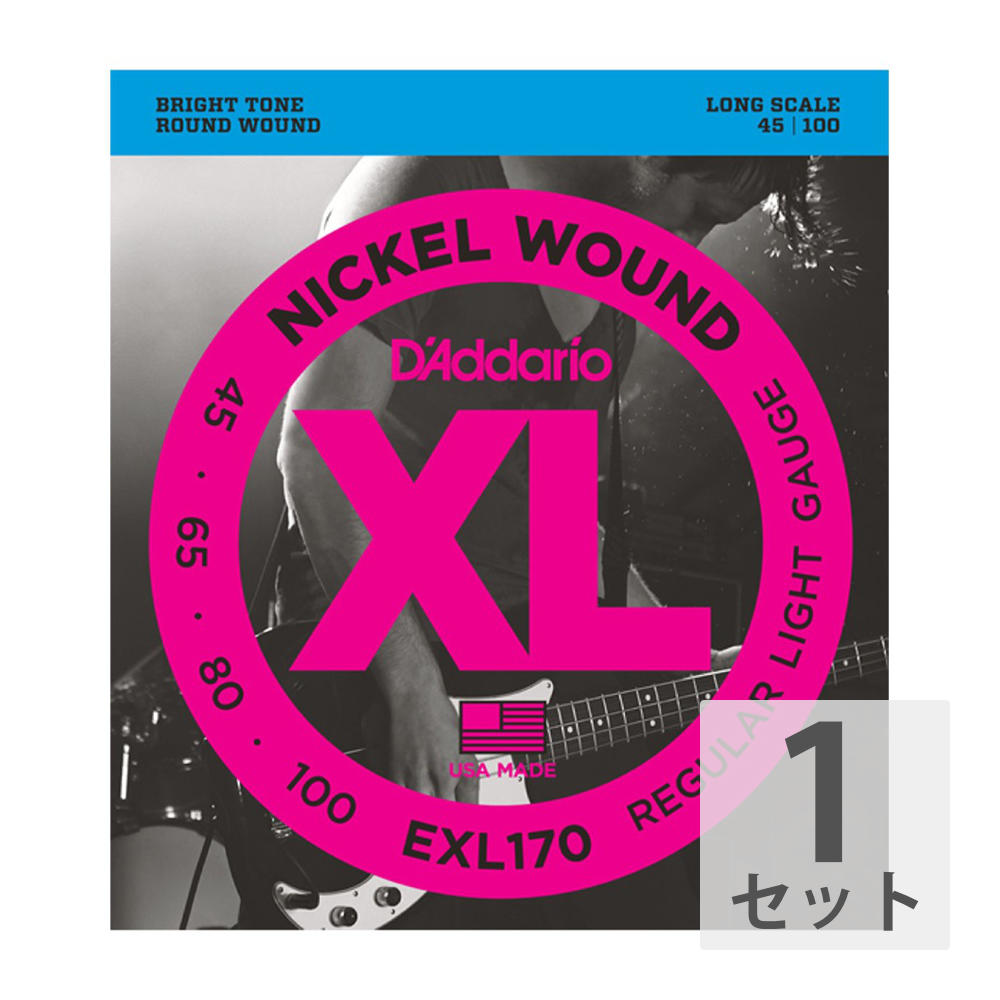 D'Addario EXL170 Regular Light エレキベース弦