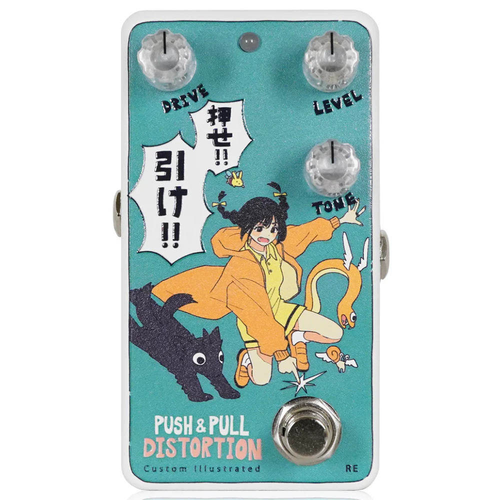 Animals Pedal アニマルズペダル Custom Illustrated PPDS coalowl 押せ！引け！ reprint edition ディストーション ギターエフェクター