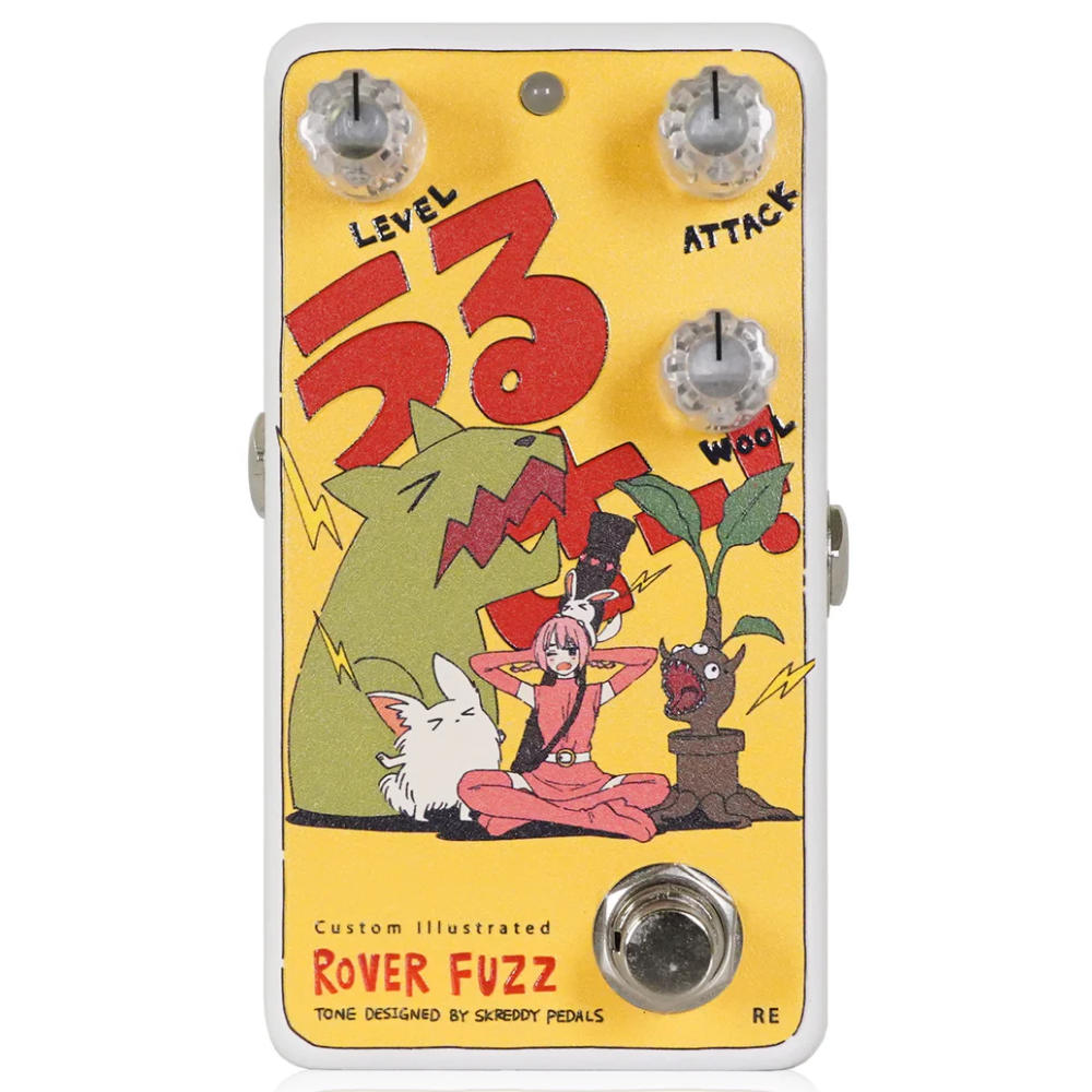 Animals Pedal アニマルズペダル Custom Illustrated RF coalowl うるせー！ reprint edition ファズ ギターエフェクター