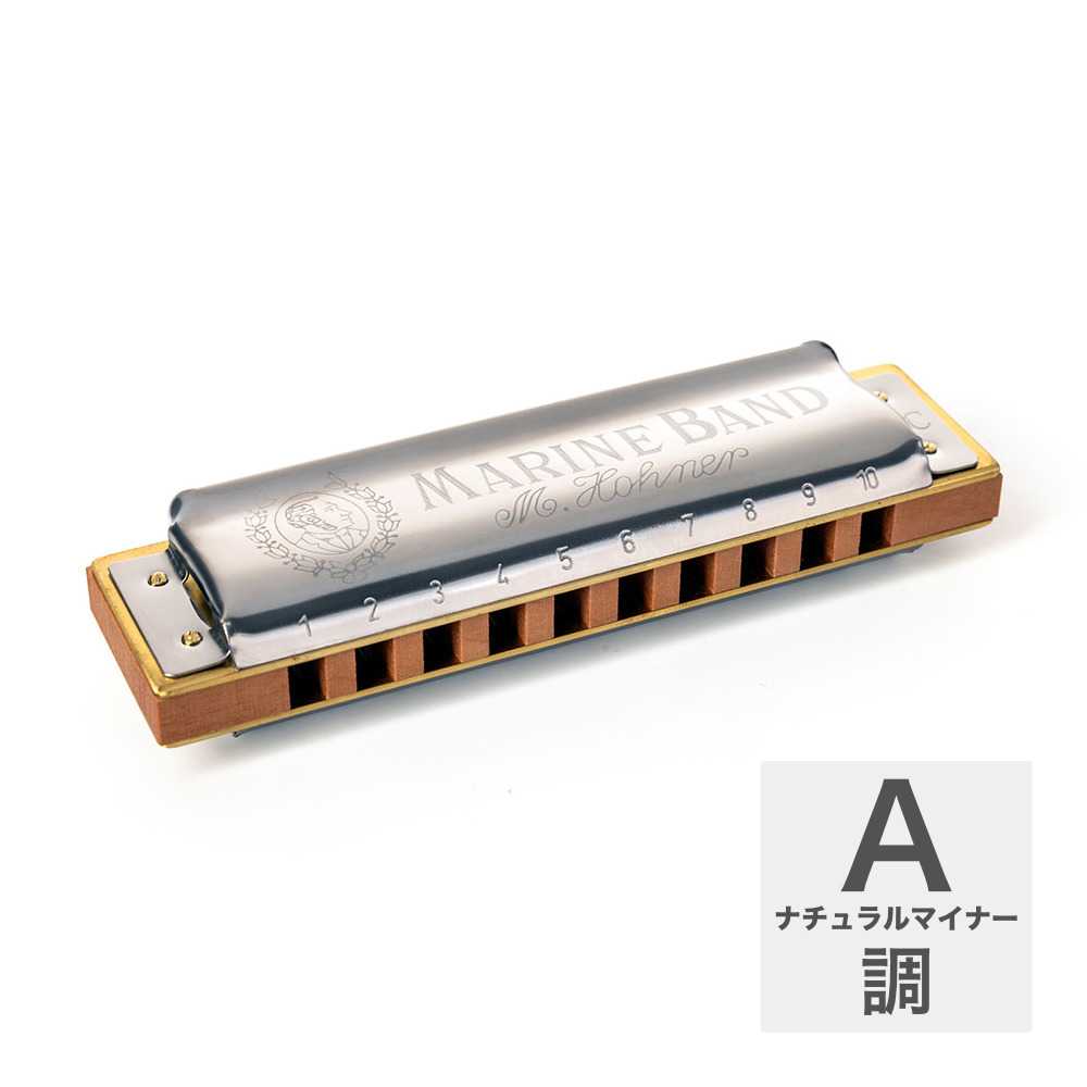 HOHNER ホーナー Marine Band 1896/20P Aナチュラルマイナー 10ホールハーモニカ ブルースハープ