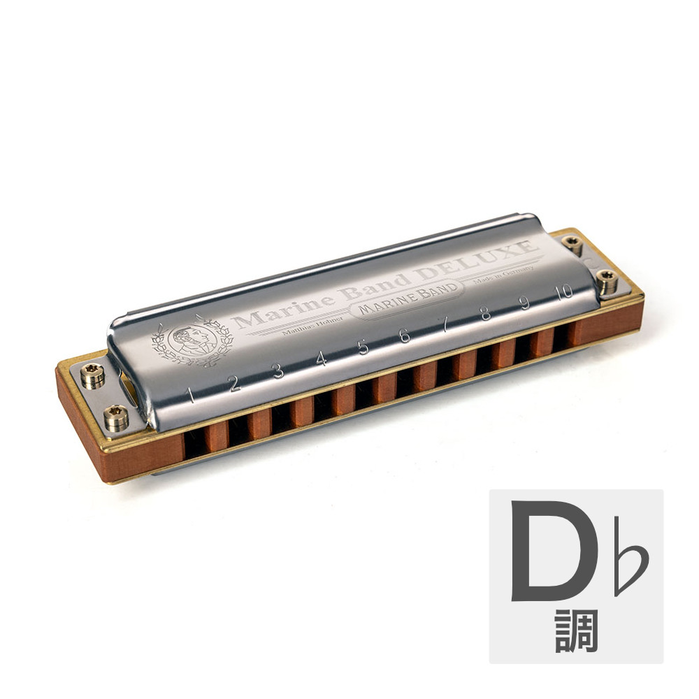 HOHNER ホーナー Marine Band Deluxe 2005P D♭ 10ホールハーモニカ ブルースハープ