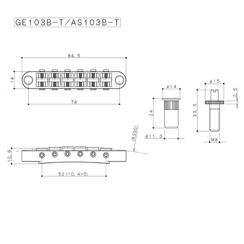 ゴトー GOTOH GE103B-T-C ギター用ブリッジ クローム サイズ詳細