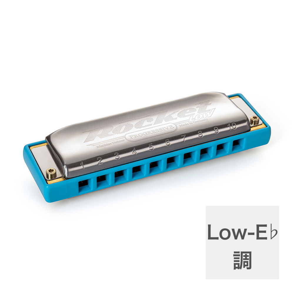 HOHNER ホーナー Rocket Low 2016/20P Low-E♭ 10ホールハーモニカ ブルースハープ