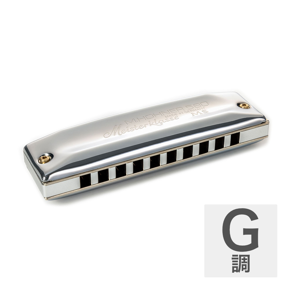 HOHNER ホーナー Meister Klasse 580/20P G 10ホールハーモニカ ブルースハープ