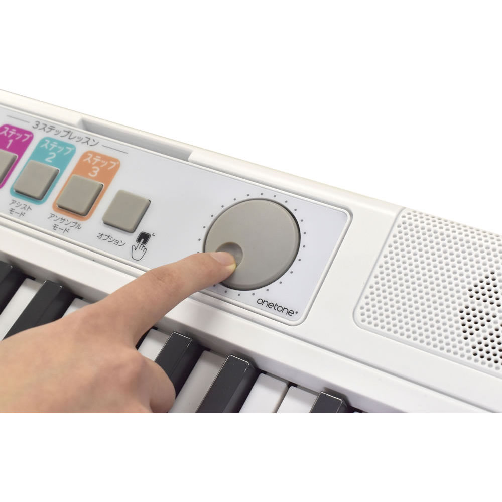 光る鍵盤 キーボード ONETONE FamiLy Piano OTFP-100 サスティンペダル ヘッドホン マイク付 61鍵盤 ワントーン ファミリーピアノ 指１本でラクラク操作