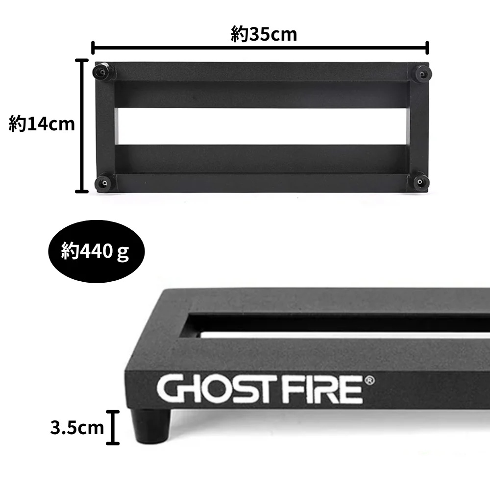 Ghost Fire ゴーストファイアー V-Series Baby1 ペダルボード エフェクターボード 専用バッグ付属 サイズ画像