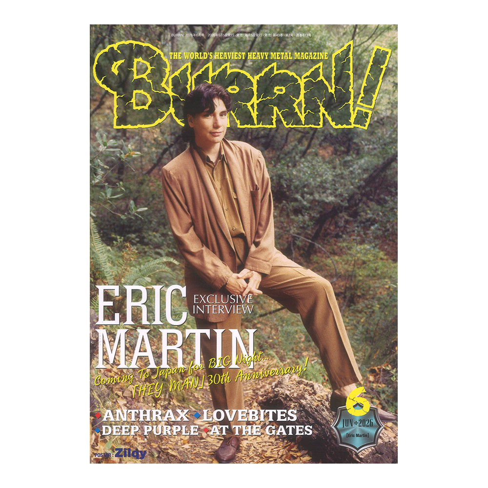 BURRN! 2026年6月号 シンコーミュージック