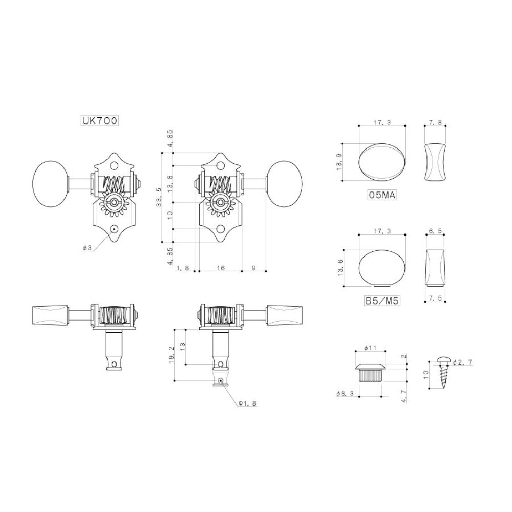 ゴトー GOTOH UK700-05MA-N ウクレレ用ペグ ニッケル ギアペグ サイズ詳細