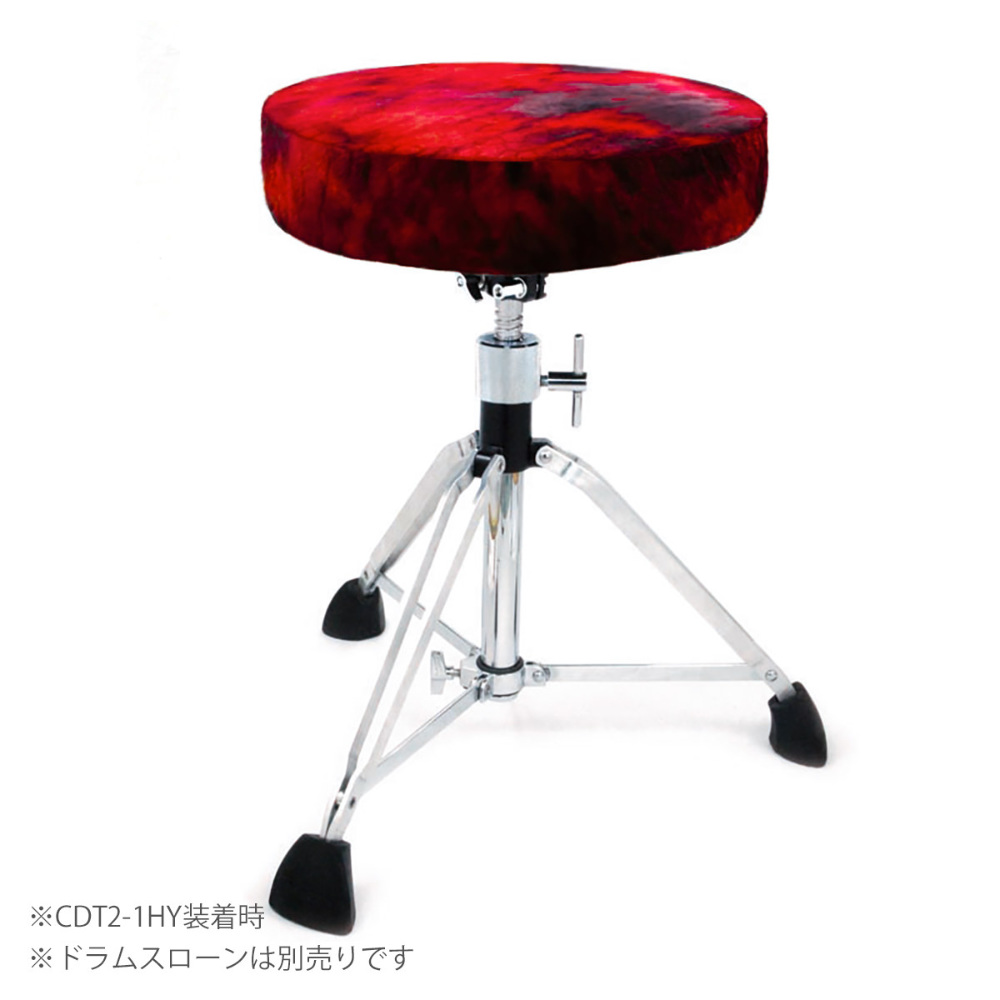 CANOPUS カノウプス CDT-C for Hybrid Throne CDT2 ドラムスローン シート カバー 使用例画像1