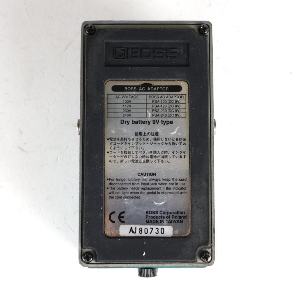 【中古】 トレモロ エフェクター BOSS TR-2 Tremolo ギターエフェクター ボトム画像