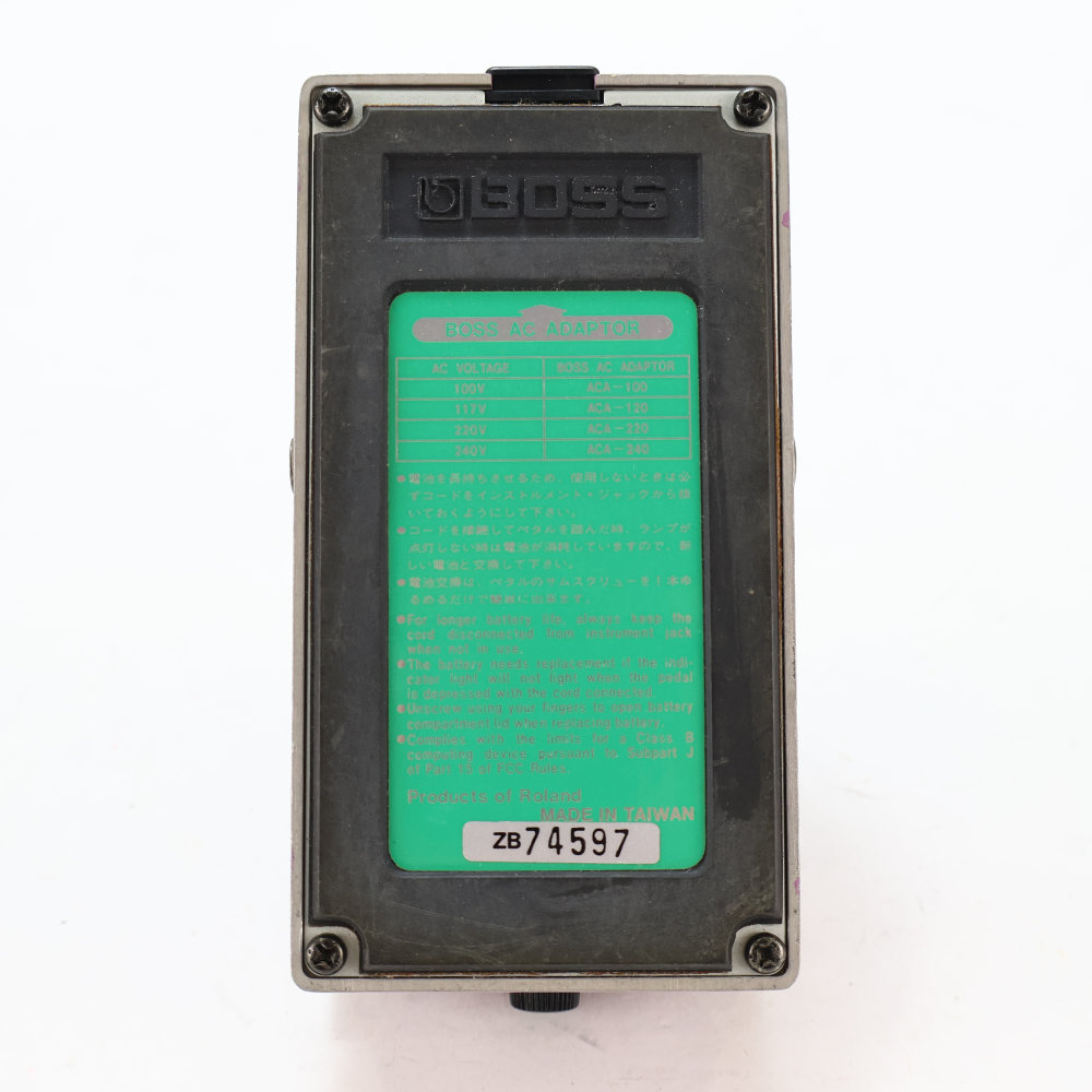 【中古】ハイバンドフランジャー エフェクター BOSS HF-2 Hi Band Flanger ボス ギターエフェクター 底面