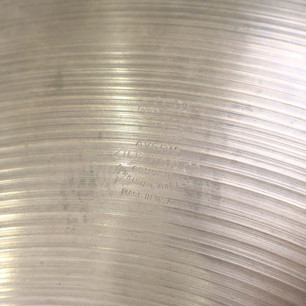 【中古】 リベット付き ドラムシンバル ジルジャン ZILDJIAN A Zildjian  20インチ シリアル番号画像
