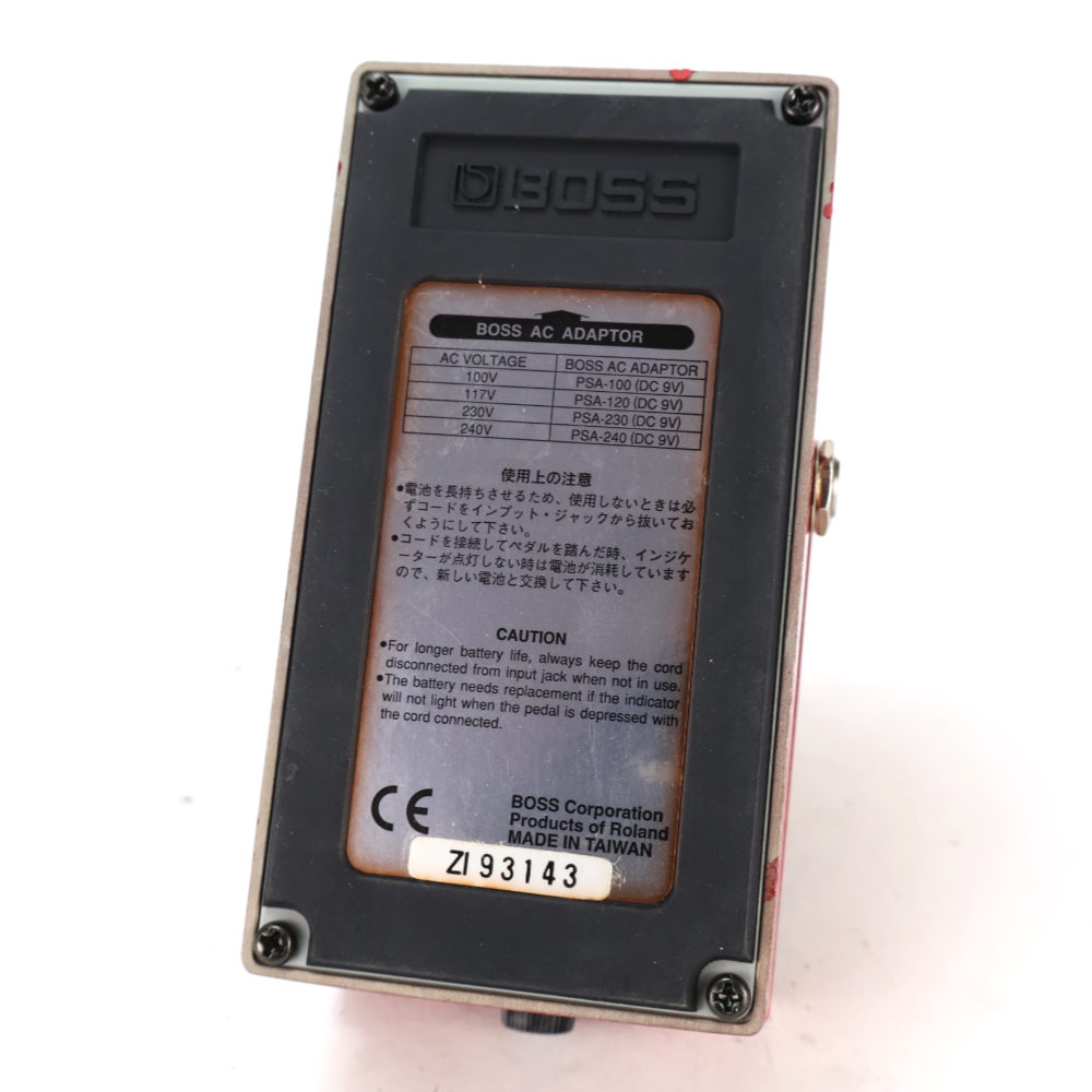 【中古】エクストーション エフェクター BOSS XT-2 Xtortion ディストーション ギターエフェクター ボトム画像