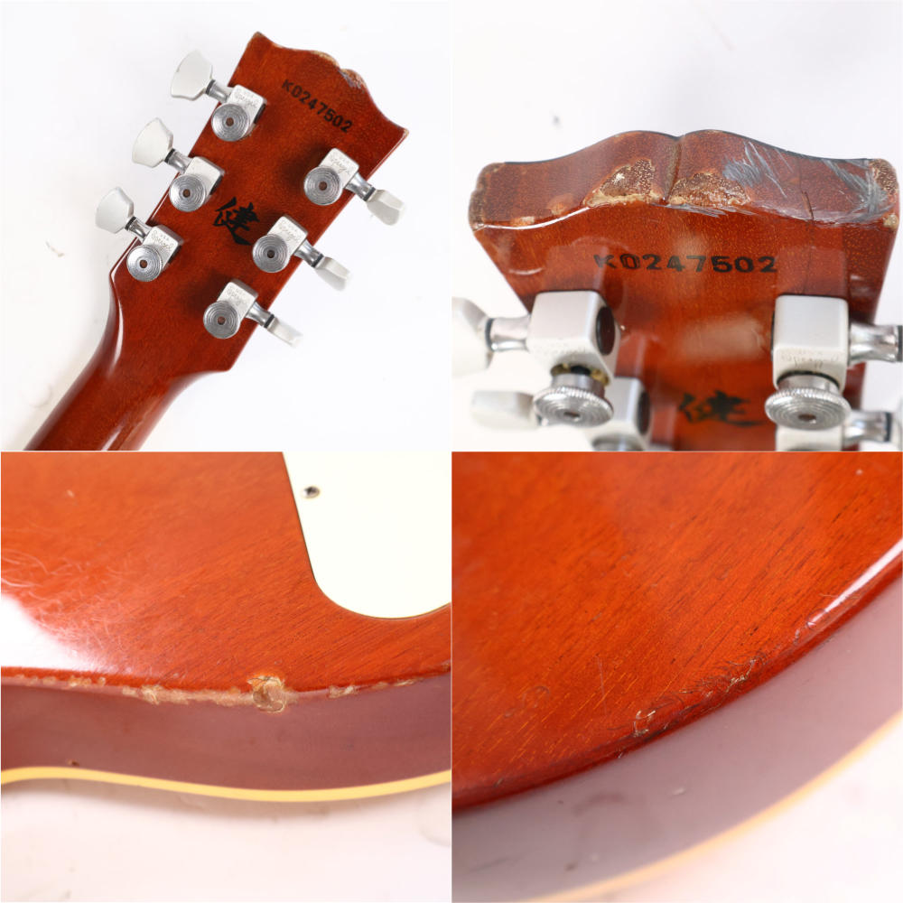 【中古】 エレキギター Navigator by ESP N-LP-’97 HONEY KEN KEN YOKOYAMA Model ガムテープ外し処理済み プレイヤーズコンディション 横山健モデル 詳細画像