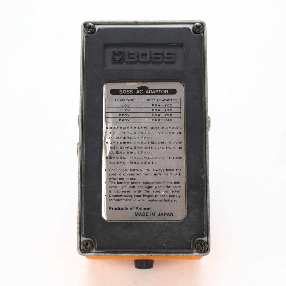 【中古】 ターボディストーション エフェクター BOSS DS-2 Turbo Distortion Made in Japan 日本製 ギターエフェクター 詳細画像