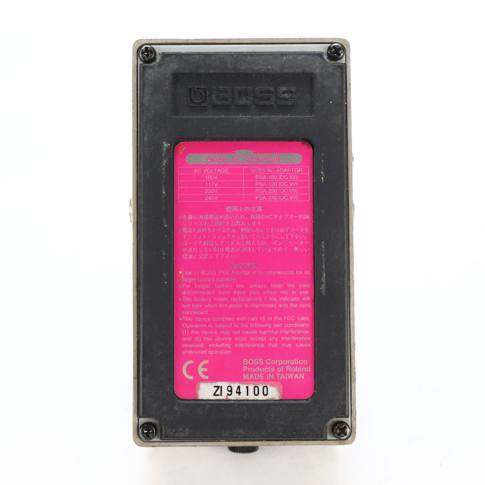 【中古】 ベースシンセサイザー BOSS SYB-3 Bass Systhsizer ボス ベースエフェクター 底面