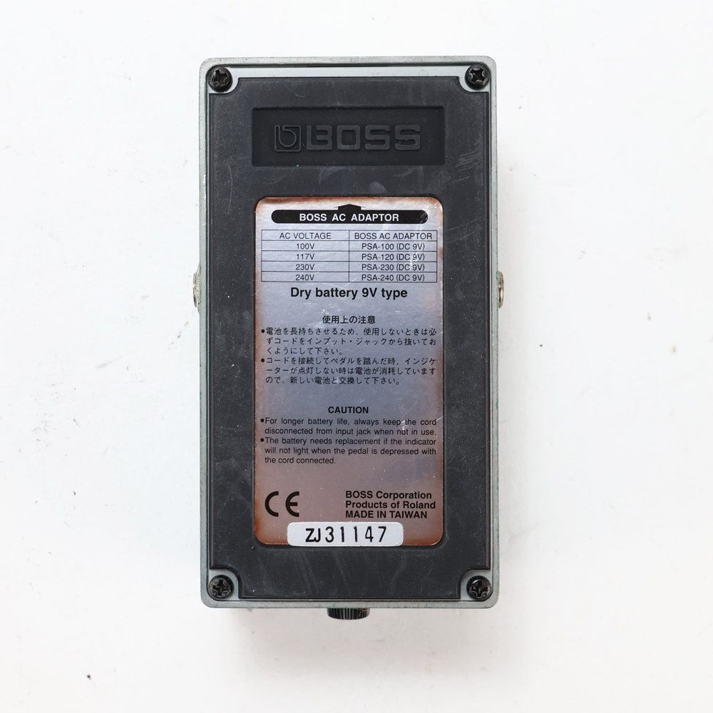 【中古】 トレモロ エフェクター BOSS TR-2 Tremolo ギターエフェクター 裏面