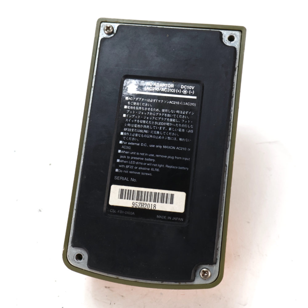 【中古】 コンプレッサー エフェクター MAXON CP-F1 COMPRESSOR ギターエフェクター ボトム画像
