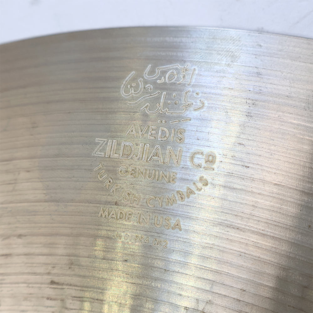 【中古】ライドシンバル ジルジャン ZILDJIAN A Zildjian MEDIUM RIDE 20インチ 詳細画像
