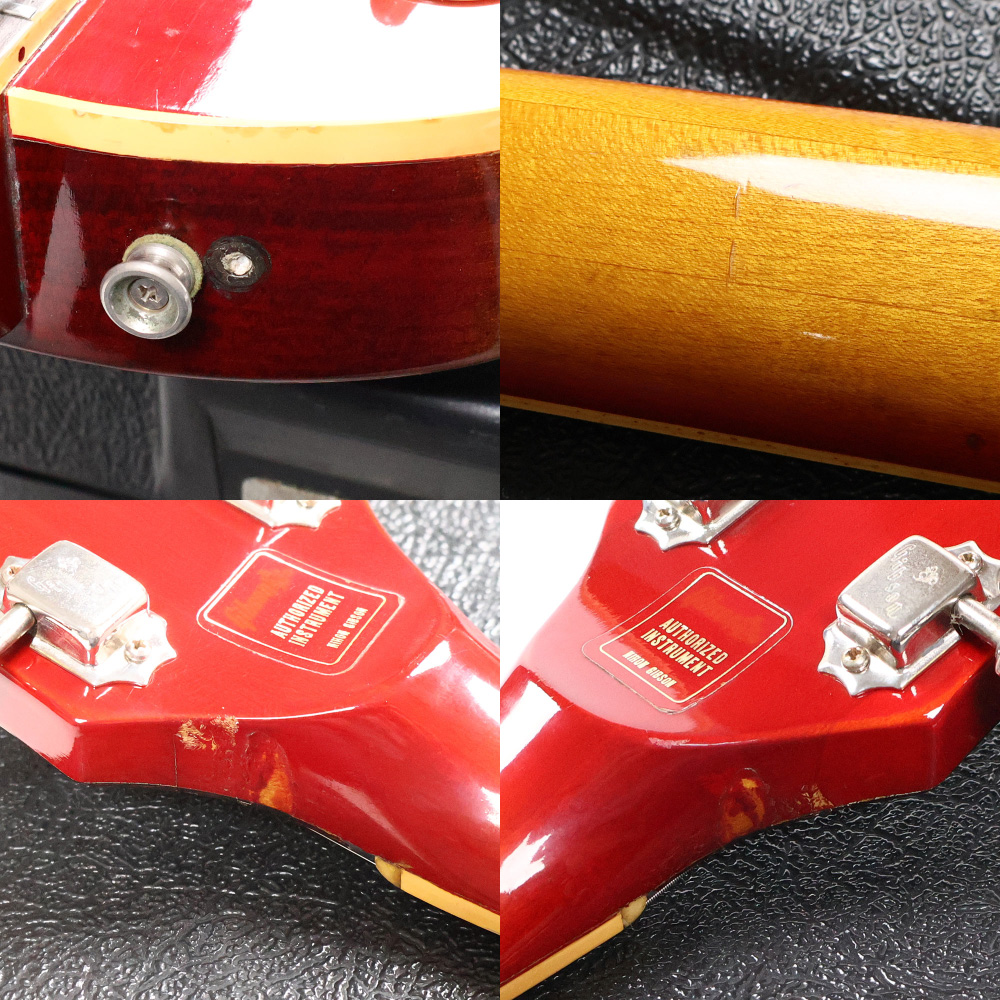 【中古】 エレキギター Gibson Les Paul Standard Cherry SunBurst 1979年製 ギブソン レスポールスタンダード 刻印ナンバードPAF ロケットケース付属 傷