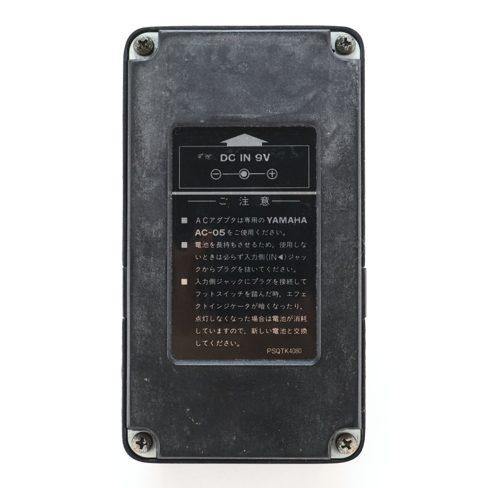 【中古】 エフェクター YAMAHA FL-100 FLANGER ヤマハ フランジャー 底面
