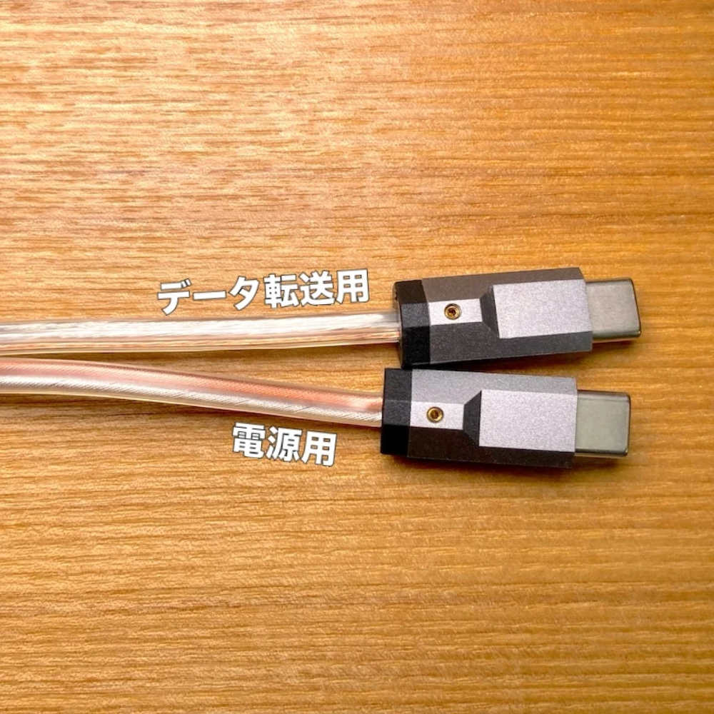 LUXURY & PRECISION (LP) ラグジュアリーアンドプレシジョン WY1 DAC用ケーブル セパレートUSB OTGケーブル コネクター