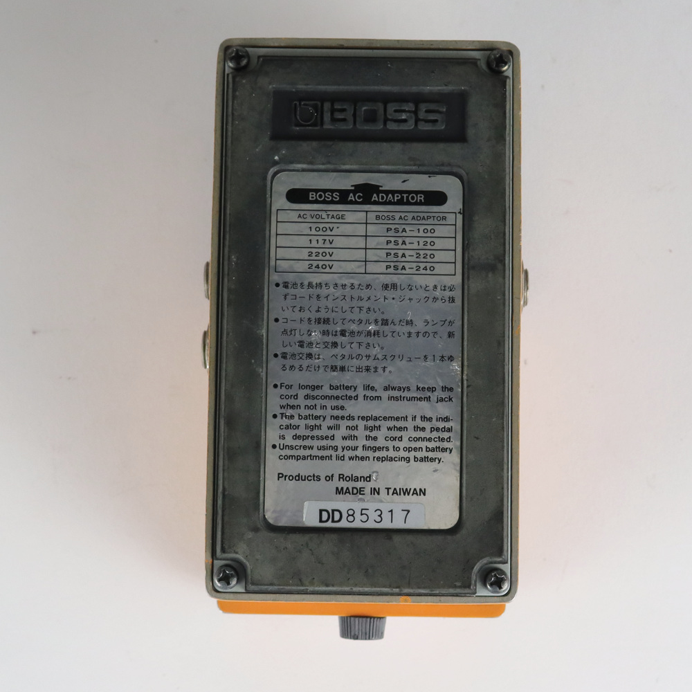 【中古】 ターボディストーション エフェクター BOSS DS-2 Turbo Distortion ギターエフェクター 裏面