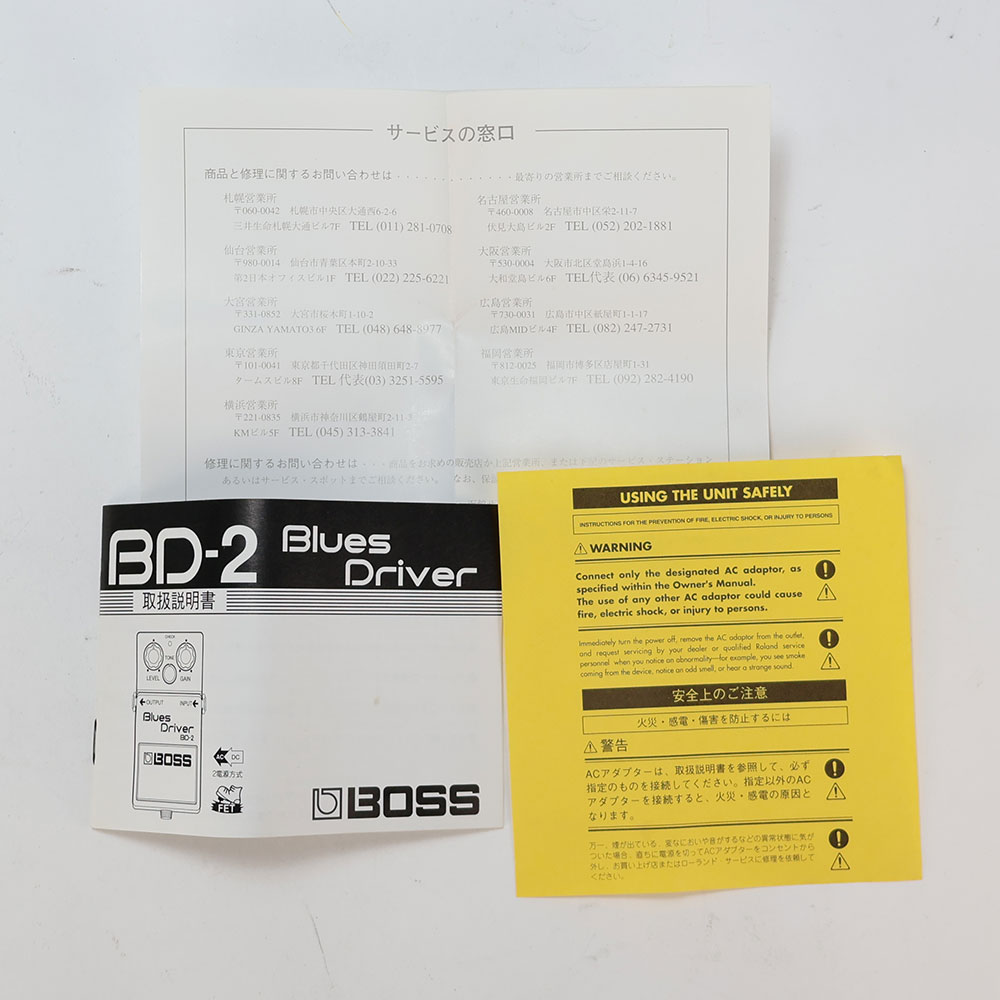 【中古】 ブルースドライバー エフェクター BOSS BD-2 Blues Driver ギターエフェクター オーバードライブ ブルドラ 付属品
