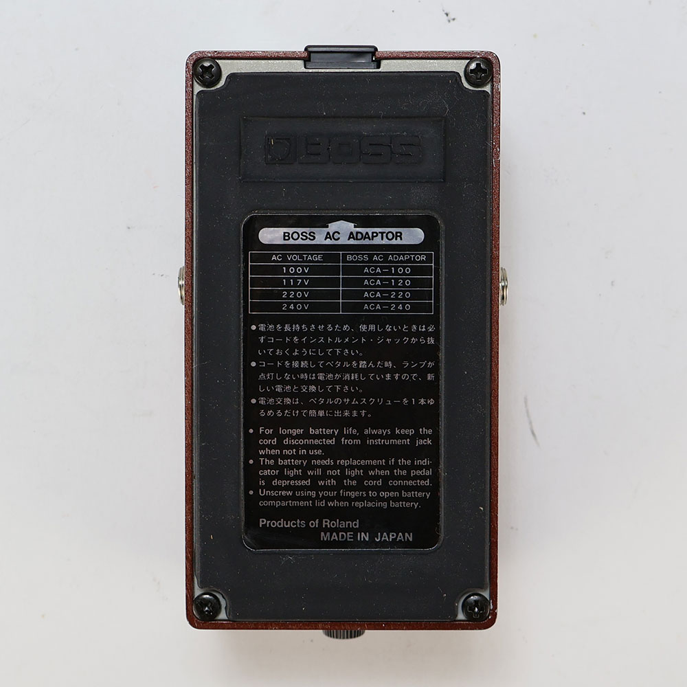 【中古】オクターブ エフェクター BOSS OC-2 Octave made in Japan ギターエフェクター オクターバー 裏面