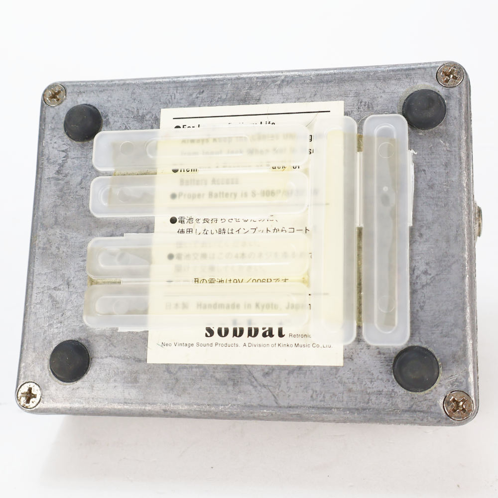 【中古】 sobbat Drive Breaker DB-BASS ベース用オーバードライブ エフェクター 本体画像 裏