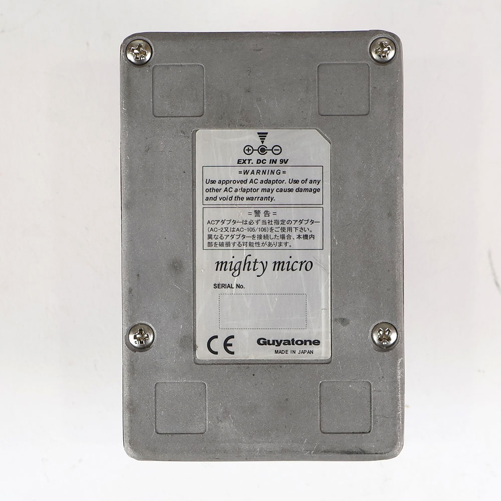 【中古】 オーバードライブ エフェクター Guyatone グヤトーン HDm5 Hot Drive mighty micro ギターエフェクター 裏面