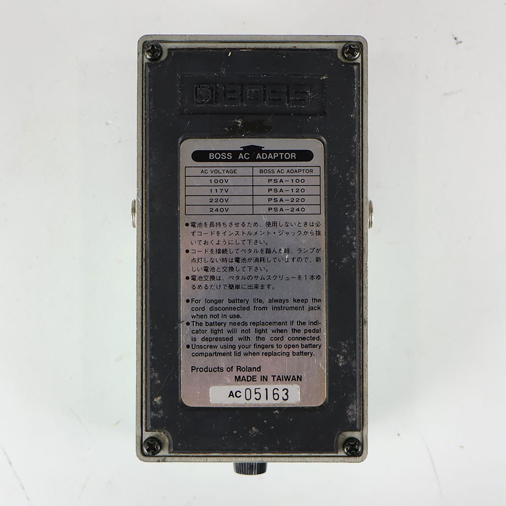 【中古】エンハンサー エフェクター BOSS EH-2 Enhancer ボス ギターエフェクター 裏面