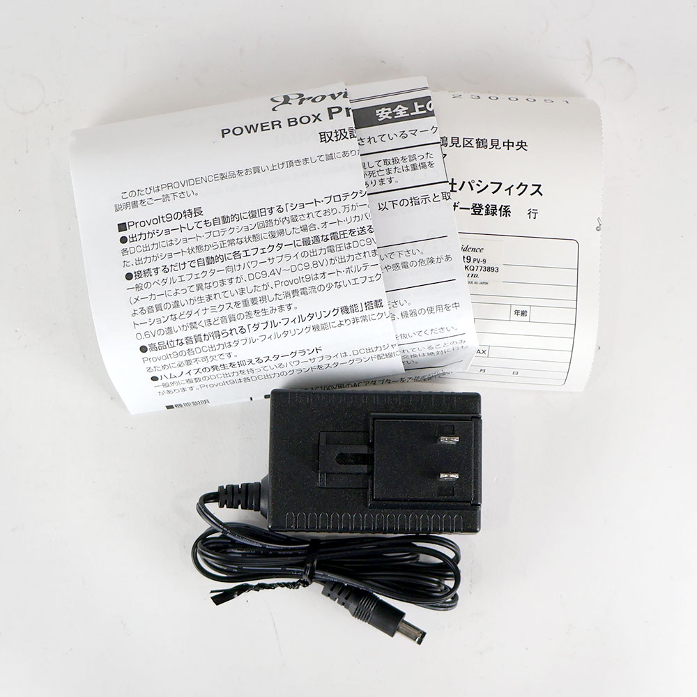 【中古】 Providence PV-9 POWER BOX Provolt9 パワーサプライ 付属品