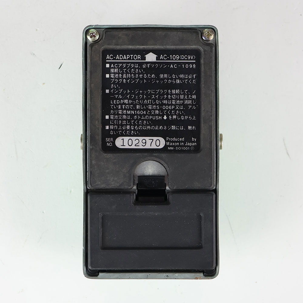 【中古】 Maxon マクソン OD-808 OVERDRIVE Large Case JRC4558D オーバードライブ ギターエフェクター  裏面