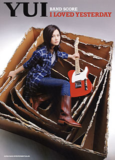 SHINKO MUSIC YUI /I LOVED YESTERDAY/バンドスコア