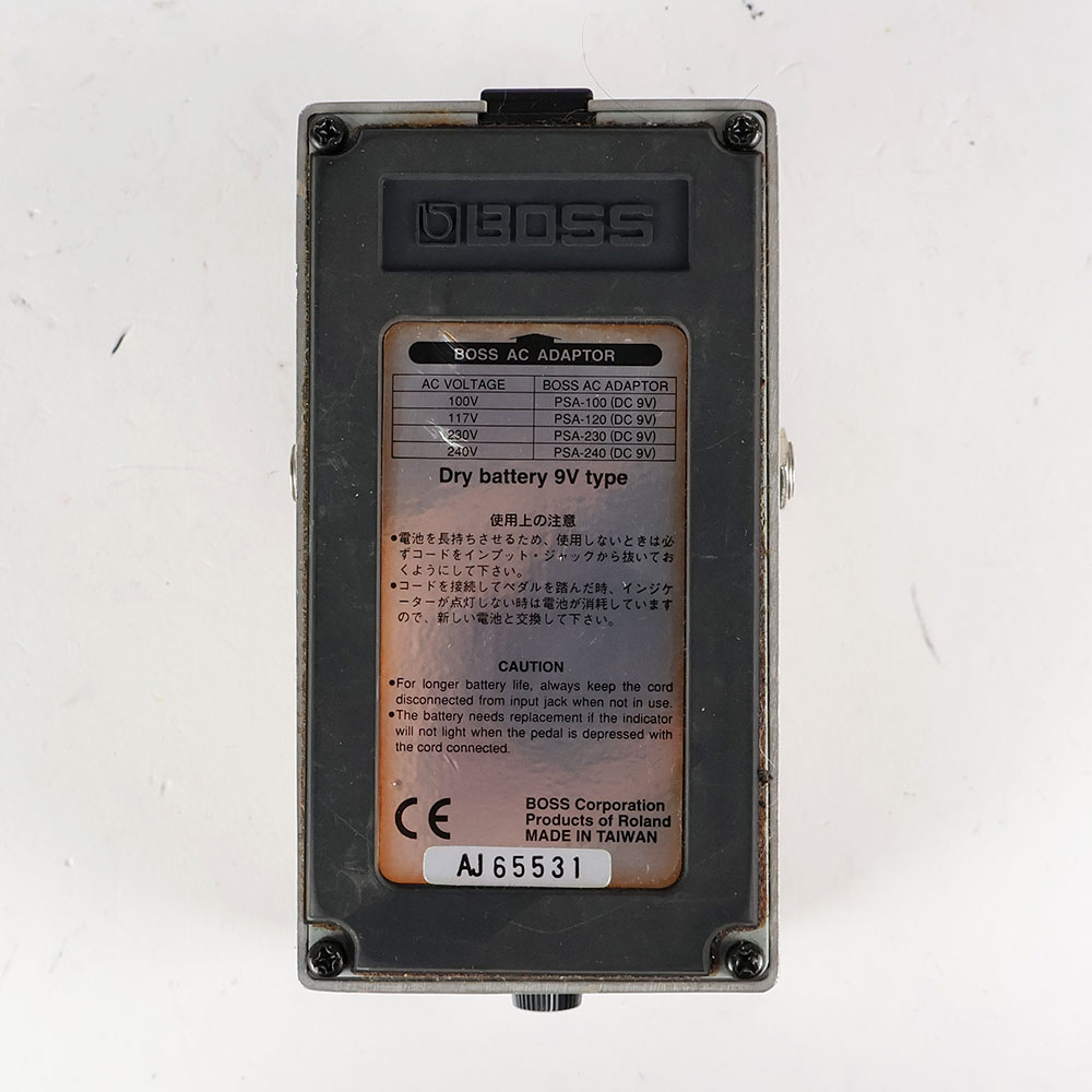 【中古】イコライザー エフェクター BOSS GEB-7 Bass Equalizer ベースエフェクター 裏面