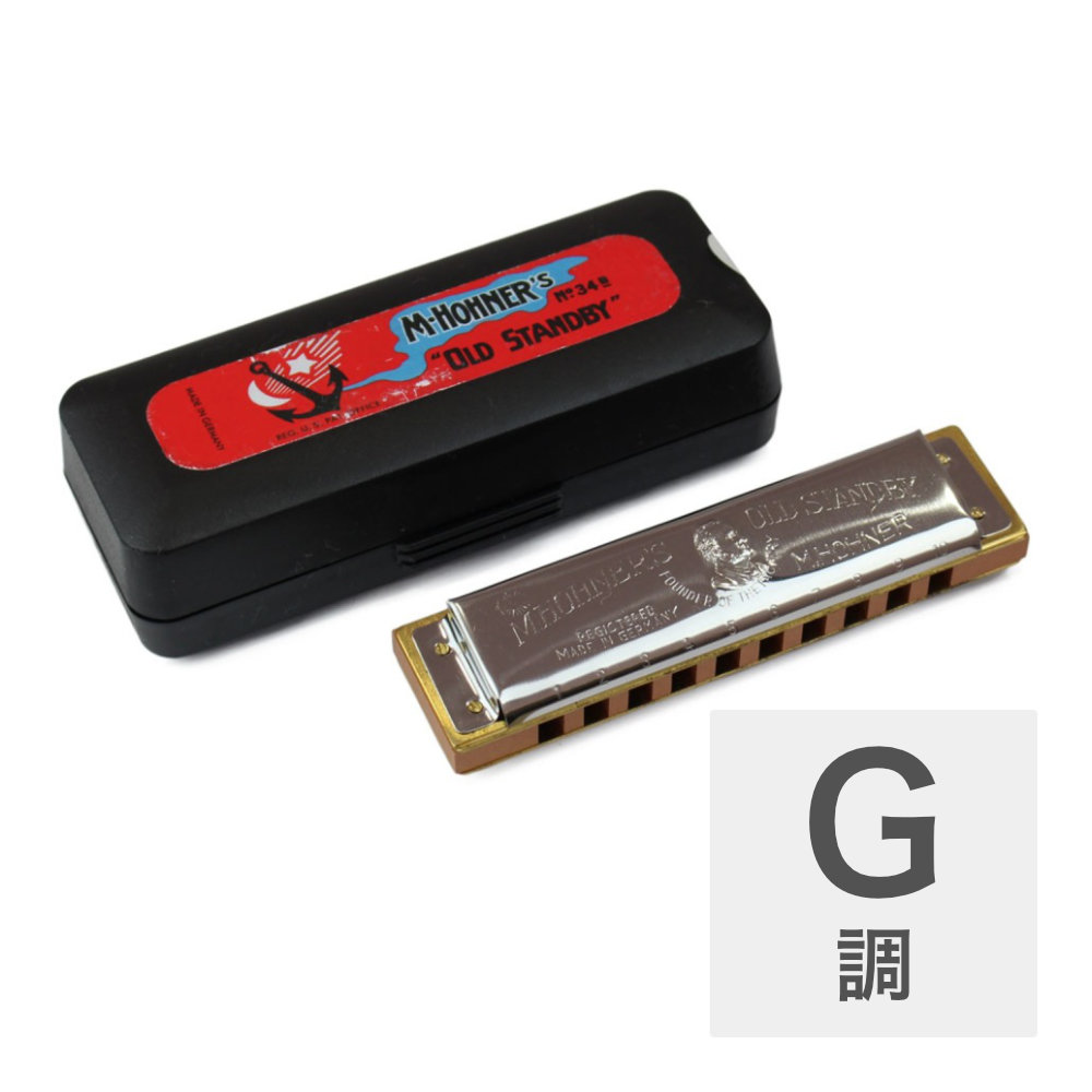 HOHNER Old Standby/G 10ホールハーモニカ