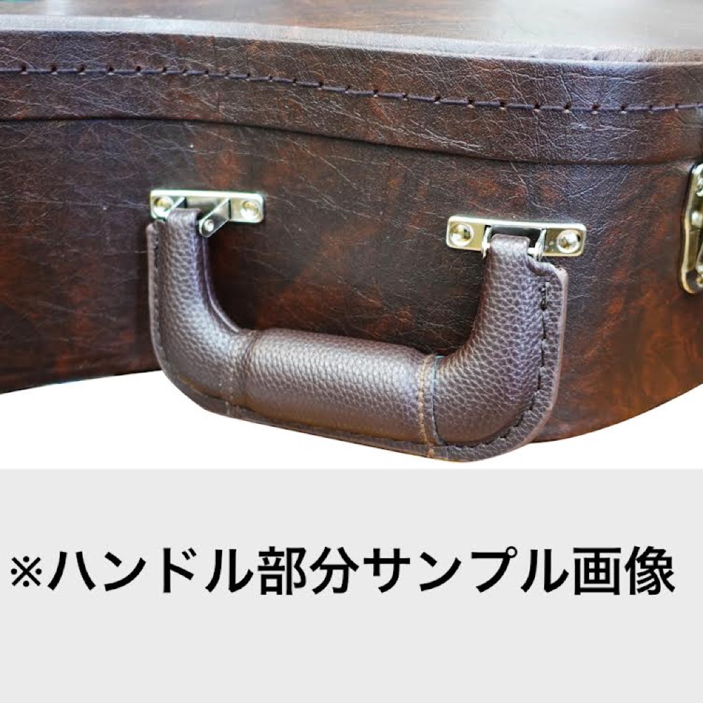 BOBLEN BL-0 アウトレット アコースティックギター用ハードケース ハンドル部の仕様画像追加