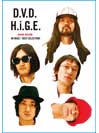 DOREMI 髭(HiGE)/D.V.D.H.i.G.E. -髭(HiGE) BEST SELECTION-