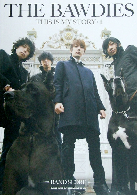 バンドスコア THE BAWDIES「THIS IS MY STORY」＋1 シンコーミュージック